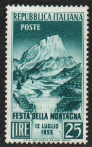 Italy Sc #634 Mint Hinged