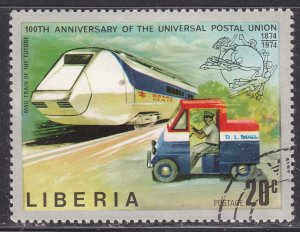 Liberia 667 Universal Postal Union 1974