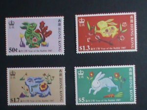 ​HONG KONG- STAMP-1987-SC#4482-5 YEAR OF THE LOVELY RABBIT MNH SET VERY FINE