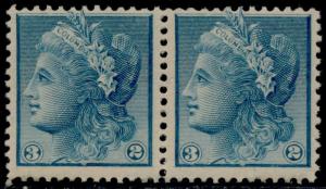 #79-E11d ENGR. PLATE MORGAN ESSAY ON STAMP PAPER PERF GUMMED F-VF OG LH HV5804