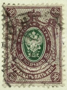 AlexStamps RUSSIA #65 XF Used 