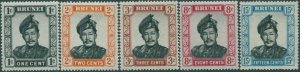 Brunei 1952 SG100-126 Sultan MNH