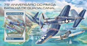 MOZAMBIQUE - 2018 - Guadalcanal Campaign, WWII - Perf Souv Sheet - MNH