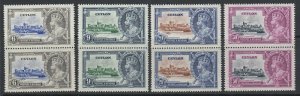 Ceylon, Scott 260-263 (SG 379-382), MNH pairs