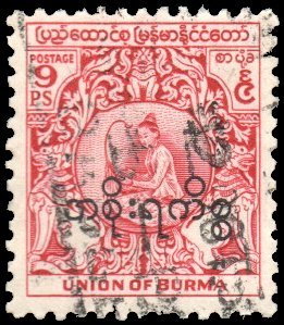 Burma O58 - Used - 9p Musician,  Ovpt (1949)