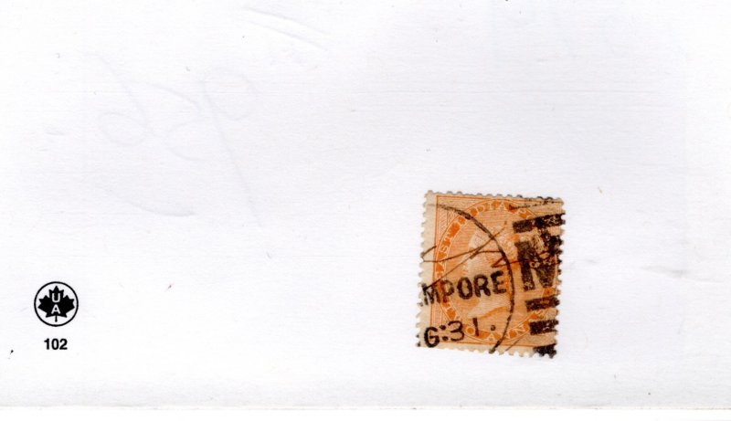India #23 Used - Stamp - CAT VALUE $2.75