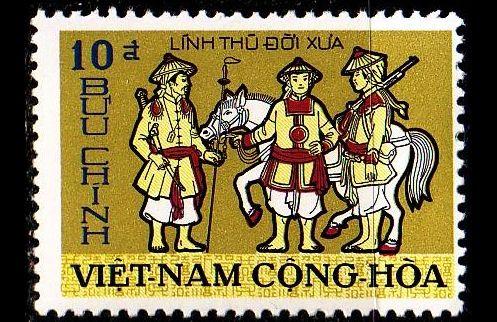 VIETNAM SÜD SOUTH [1972] MiNr 0511 ( **/mnh )