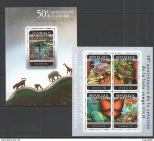 2014 Guinea Fauna 50Th Anniversary Creation Red List 1Kb+1Bl ** Stamps St779