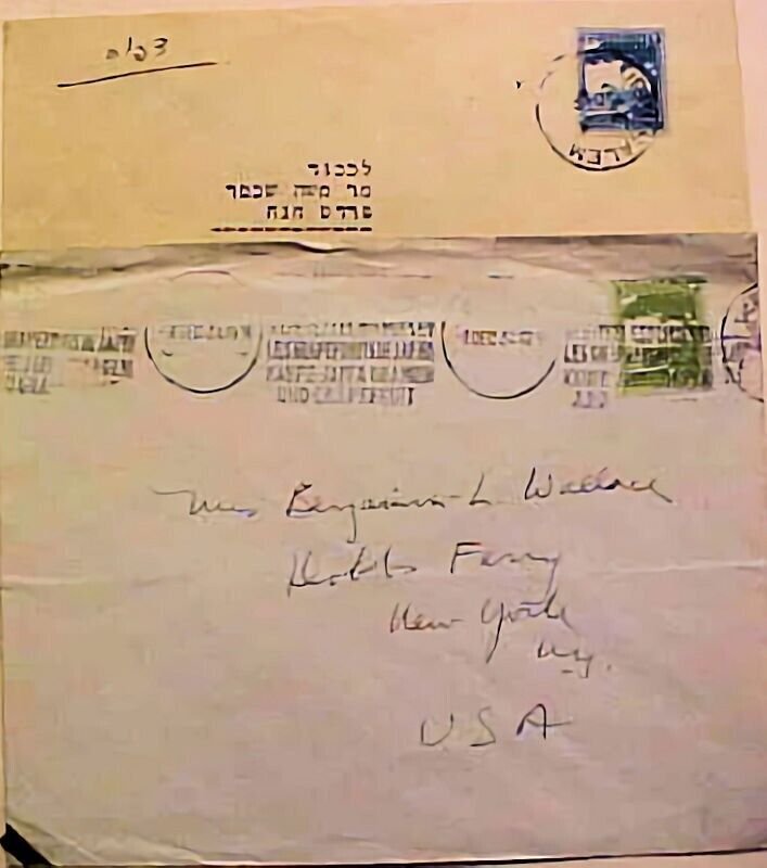 PALESTINE JERUSALEM GRAPEFRUIT 1934 ALSO 1940