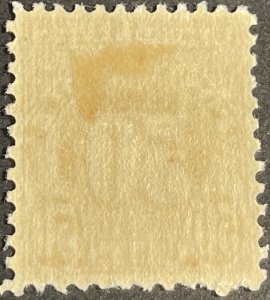 US # J86-MINT/HINGED--SINGLE---POSTAGE DUE---1931