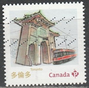 Canada   2643a     (O)    2013