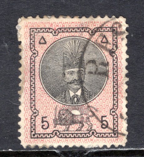 Iran (Persia)   #29  VF  Used   CV $4.00   .....   2900002