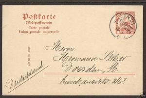 German East Africa H&G 19 used 1910 7½h Postal Card LINDI-DRESDEN