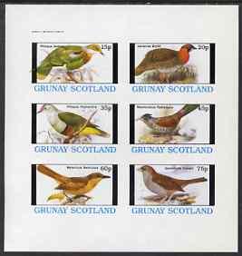 Grunay 1982 Birds #12 (Doves, Pheasants etc) imperf set o...