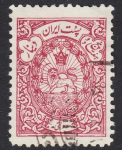Iran Scott O62 F+ used.