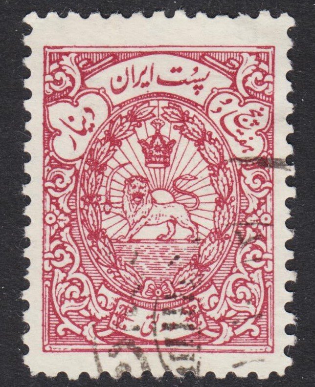 Iran Scott O62 F+ used.