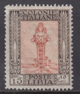 Italy Libia n. 25a MNH** variety cv 1200$ read condition and see scans