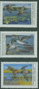 Russia SC# 5906-8 Duck Conservation, MNH