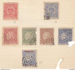 057 1944-1949 India Cochin Maharaja Overprint Three Pies 7St Used Holes In 2 ...