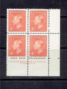 CANADA - 1951 KING GEORGE VI - LOWER RIGHT PB - PLATE 13 - SCOTT 306 - MNH