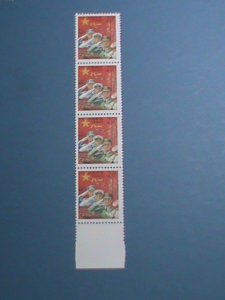 ​CHINA-1995-SC#M-4 CHINA RED ARMY ROUTE 8-1 MNH STRIP BLOCK OF 4-VF- RARE