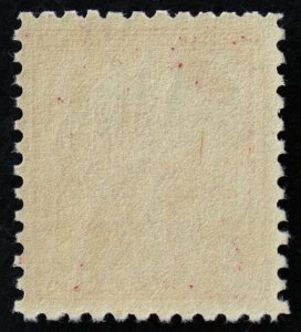 U.S. Mint Stamp Scott #643 2c Vermont, Superb. Never Hinged. A Gem! 