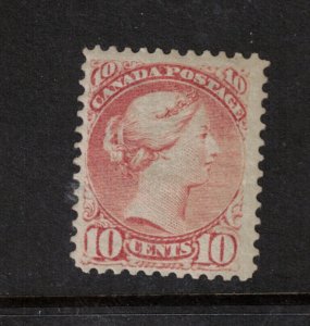 Canada #40 Mint Fine - Very Fine Never Hinged & Scarce