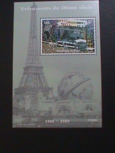 ​NIGER-1989 20TH CENTURY EVENTS 1985 LIVE AID CONCERT-MNH S/S SHEET VERY FINE