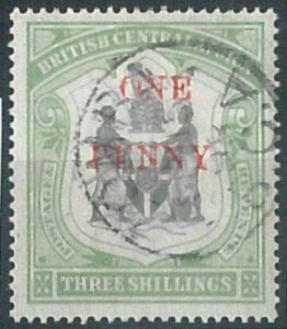 70655 -  NYASALAND - STAMPS - Stanley Gibbons # 53  - Fine  Used ZOMBA CDS