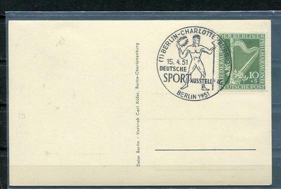 Germany Berlin (West) 1951 Post card Mi 72 Special Cancel CV 150 euro Sport 3314