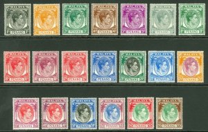 SG 3-22 Penang 1949. 1c-$5 set of 20. Fresh mounted mint CAT £140