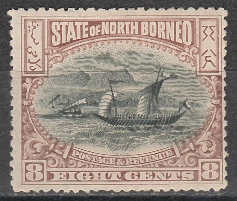 NORTH BORNEO 1897 DHOW 8C 