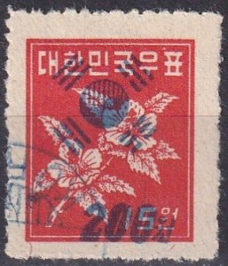 Korea #128 F-VF Used  CV $7.00 (S10466)