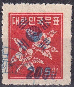 Korea #128 F-VF Used  CV $7.00 (S10466)