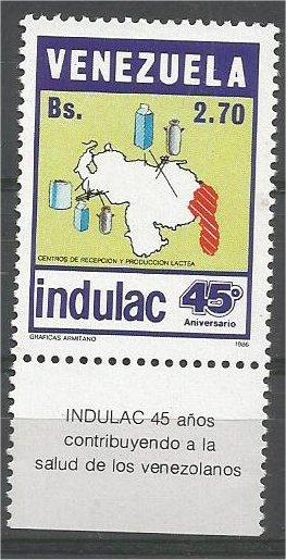 VENEZUELA, 1986, MNH 2.70b, Industria Lactea (INDULAC), Scott 1358