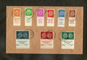 Israel Scott #1-9 1948 Doar Ivri Complete Tab Set on Private First Day Cover!!