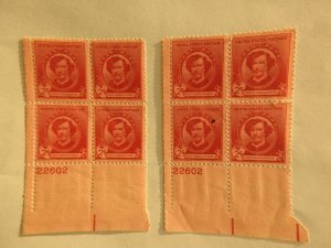 U. S. #885 MINT two blocks w/ same sheet number/mark on 1 stamp