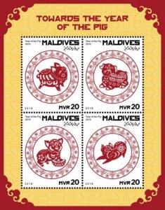 Maldives - 2019 Year of the Pig - 4 Stamp Sheet - MLD181206a