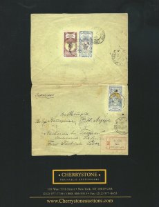 A. Cronin Collection of Postal History of the World, Cherrystone, Sept. 24, 2009