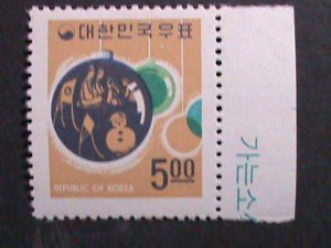 ​KOREA 1968 SC# 628-CHRISTMAS DECORATIONS-FOR CHRISTMAS & NEW YEAR MNH VF