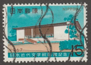 Japan stamp, Scott# 906, used, hinged, libary,