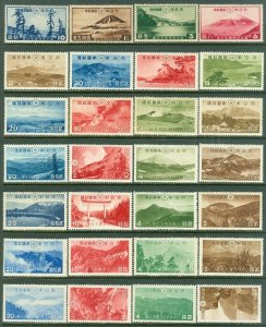 EDW1949SELL : JAPAN 1938-1941 National Park sets Cplt. VF, Mint OG. Catalog $186