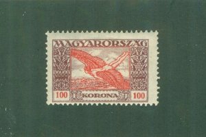 HUNGARY C6 MH BIN$ 1.25