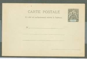 St. Marie de Madagascar  1892 10c black on pale green, hint on toning at L & bottom edge