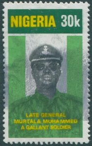 Nigeria 1977 SG368 30k General in battle dress FU