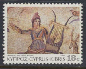 Cyprus  SC# 745  MNH   Mosaics    1989  as per scan & details