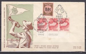 Israel, Scott cat. 01/AUG/61. 8th Israel Scout Jamboree cancel on a cover. ^