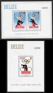 Belize SGMS522 1979 Olympic Games Mini Sheets Fresh U/M