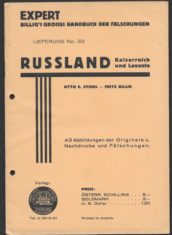 Doyle's_Stamps: Russland Empire Issues, Billig