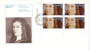 Canada FDC, Official, Plate Block, Unaddressed, #615